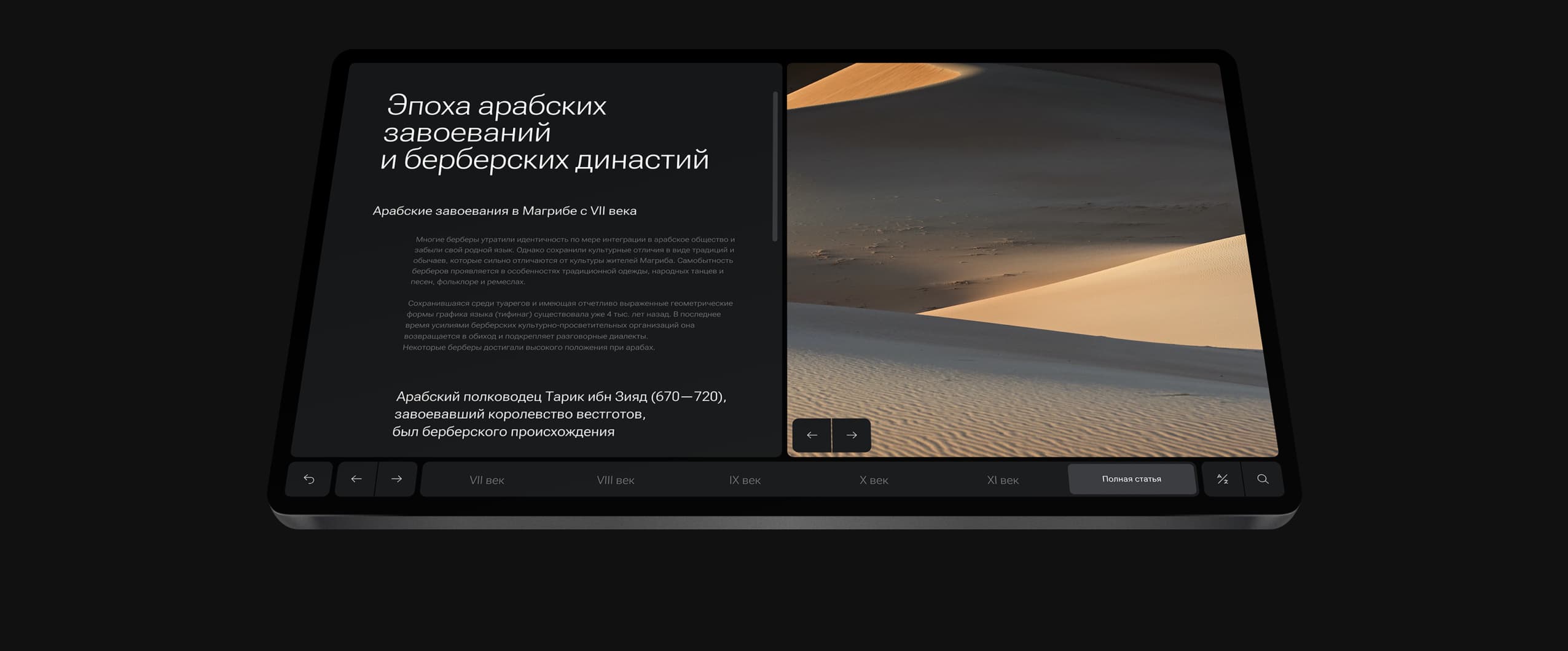 Размещение информационных статей