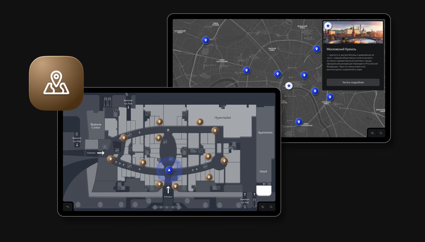 Интерактивные карты
